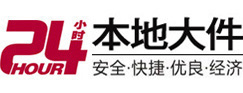 滦平8-500吨吊车出租起重吊装公司